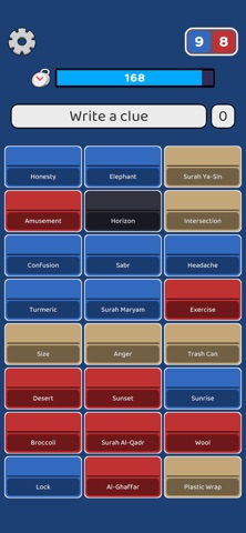 Islamic Games Together Screenshot 2 of 7