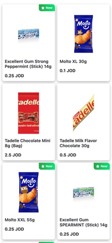 Take Snack screenshot