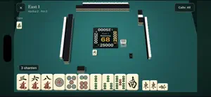 Mahjong Book: Learn Riichi screenshot 3