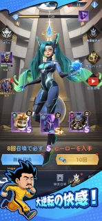 スターフェイト:剣刃対決 screenshot 5