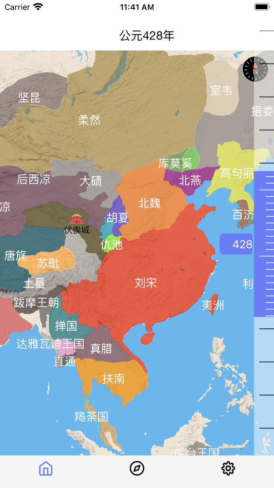 #3. HistoricalAtlas(Lite) (iOS) 由: Jododdle Co., Ltd.