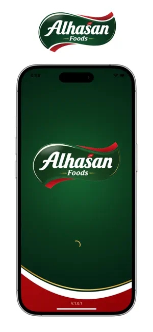 Alhasan screenshot 1