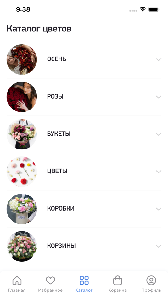 #3. Повод найдется доставка цветов (iOS) 由: Iuliia Golysheva