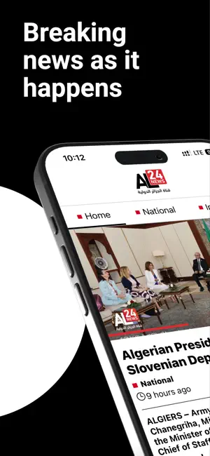 AL24News screenshot 2