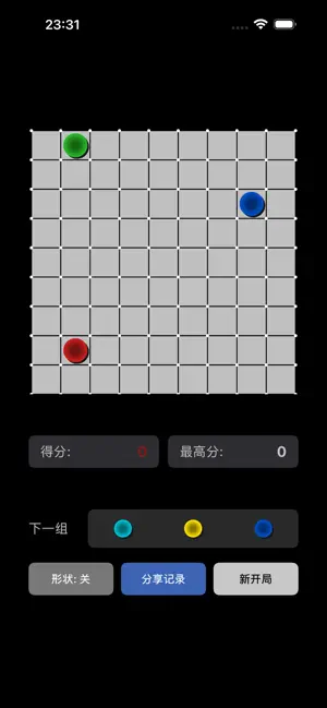 MacWinlinez screenshot 1