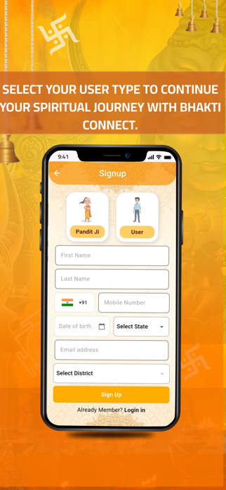 Bhakti Connect Screenshot 4 of 10