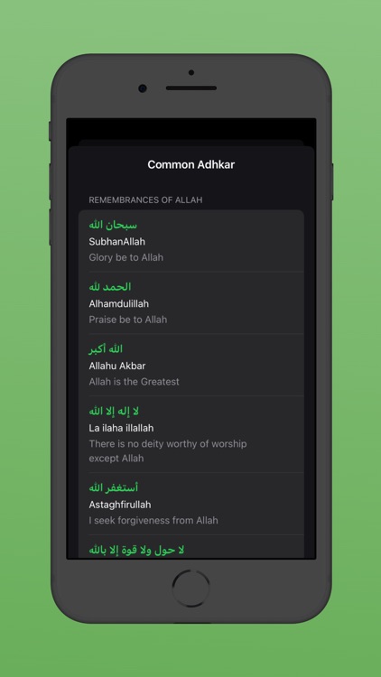 Al-Quran | Beginner Quran screenshot-5