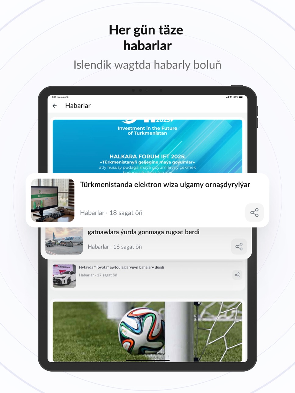 iPad screenshot