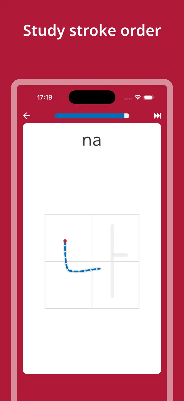 Screenshot #2 pour Tobo: Apprendre le coréen