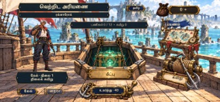 Void Throne: Ragnarok screenshot 1