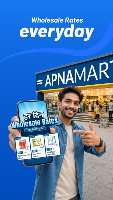Apna Mart - Wholesale Grocery iPhone screenshot 2