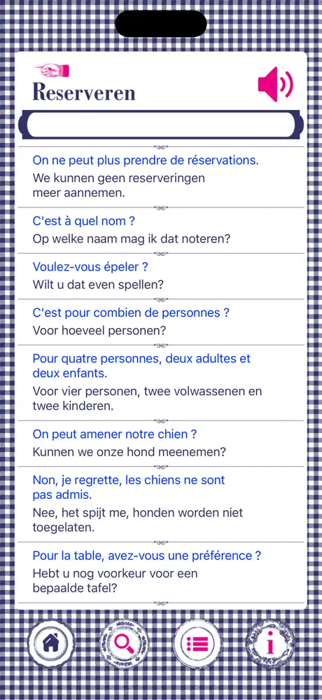 Culinair Frans A-Z-app screenshot 5