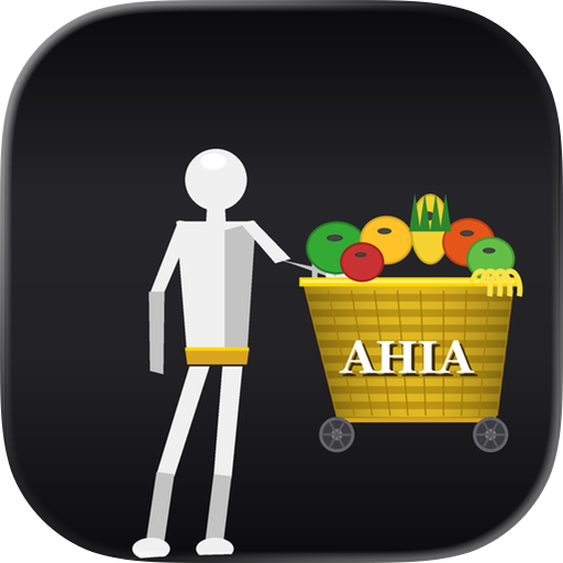 Ahia Main Market