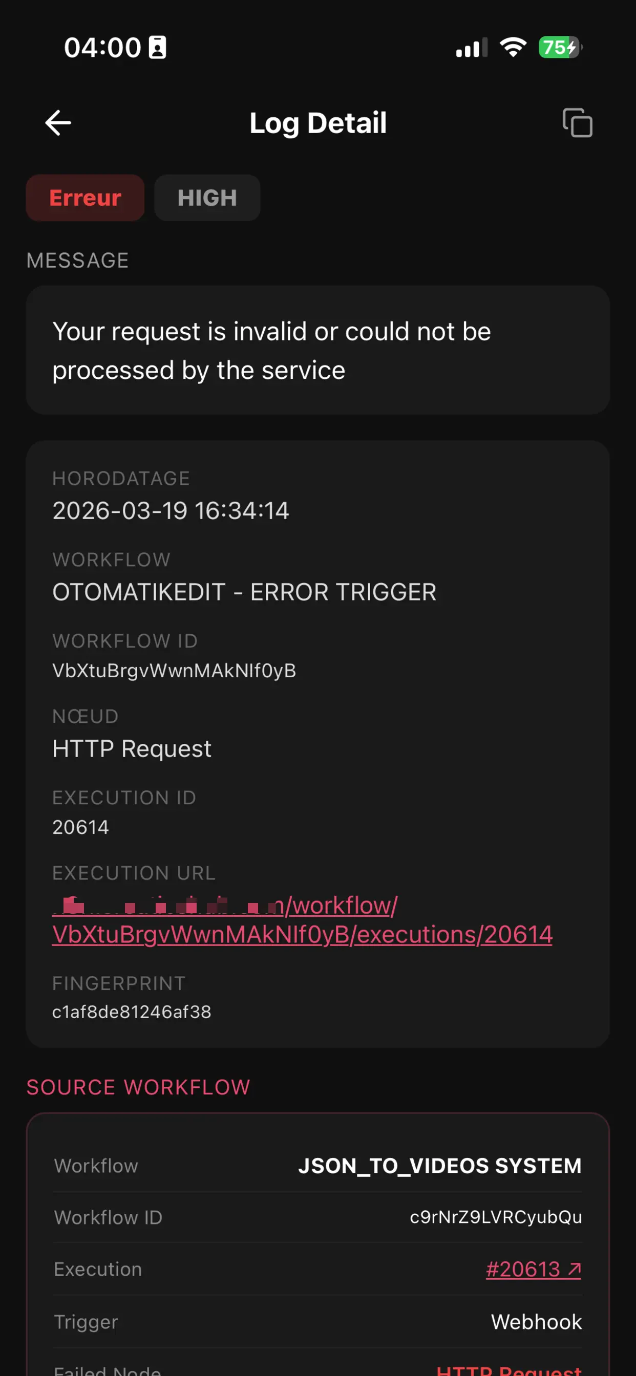#8. WorkflowLogs (iOS) Με: Joberno Joseph