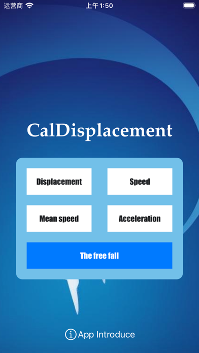 CalDisplacement Screenshot