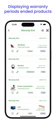 Electronics Inventory Scanner screenshot