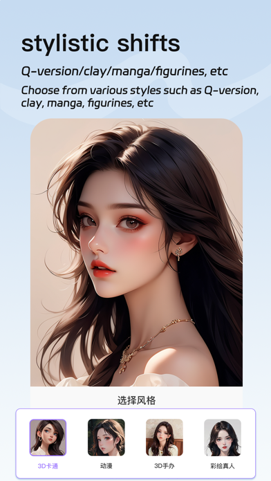 Picture Enhancer-Photo Editor