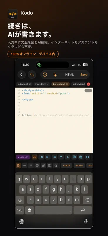 Kodo: editor de código IA screenshot 7 of 8