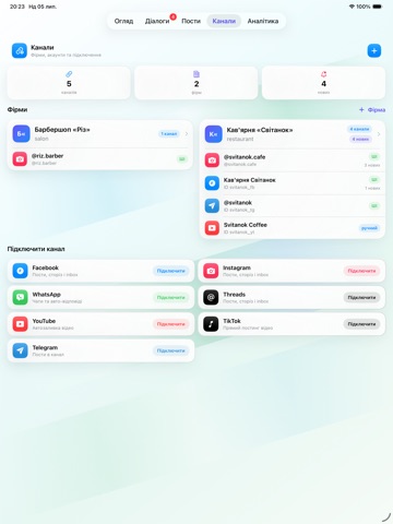 Closter AI iPad screenshot