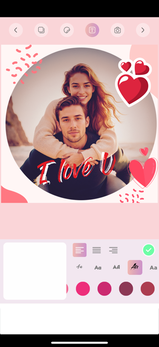 Romantic love photo frames. Screenshot 5 of 7