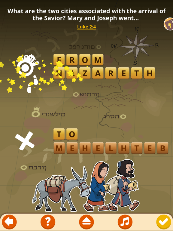 SunScool - Bible for Kids iPad screenshot 4 - Education app