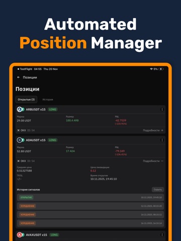 B‑World: AI Crypto & Forex iPad screenshot