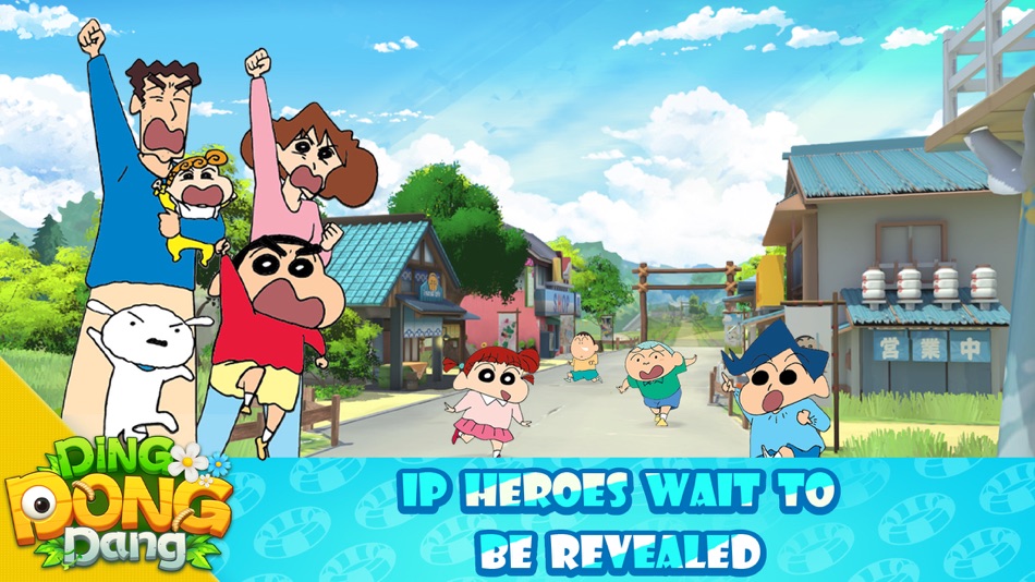 #5. Ding Dong Dang (iOS) 来自: BRILLIANT SENSE TECHNOLOGY LIMITED