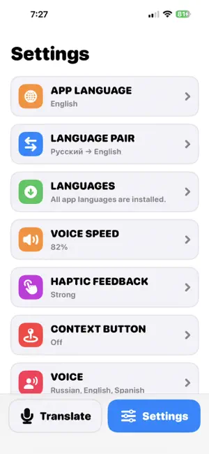 OneTap Speak screenshot 2
