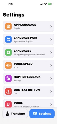 OneTap Speak iPhone screenshot