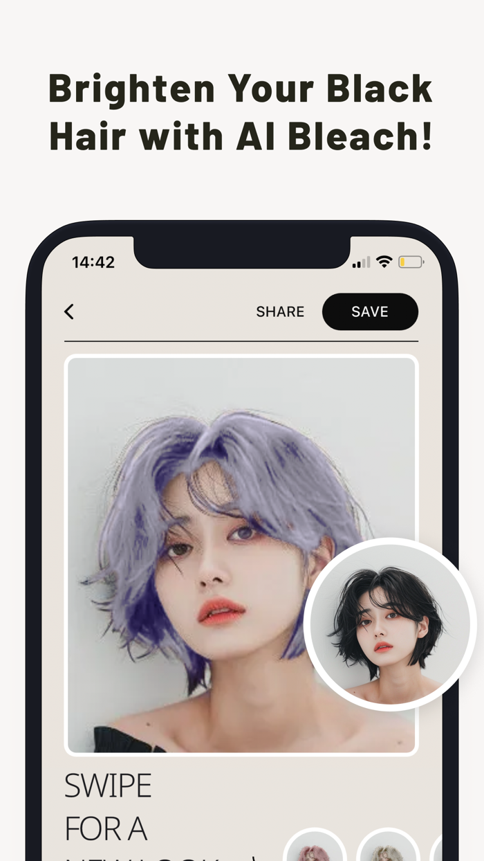 完美髮色 虛擬染髮造型變換專業工具應用程式系統軟體