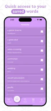 Belarusian Dictionary App screenshot 4