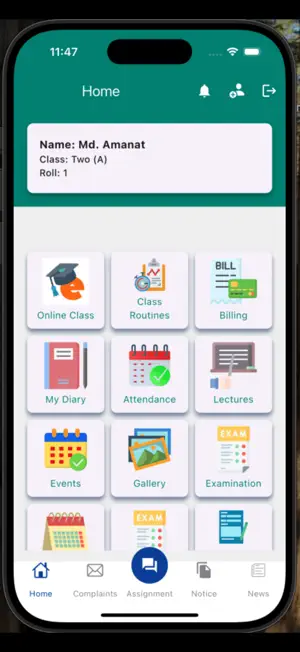 National Academy screenshot 2