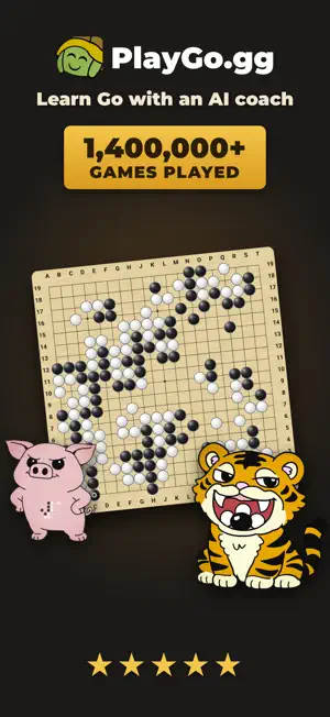 PlayGo.gg - Go, Baduk, Weiqi screenshot 1