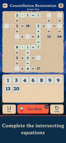 CrossMath: Stella Link screenshot 2
