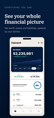 Hament screenshot