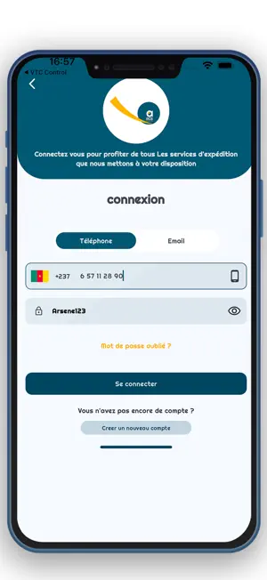 AGS Transit screenshot 1