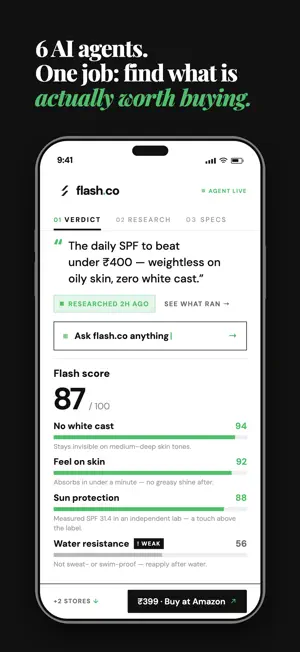 Flash.co | AI Shopping App screenshot 2
