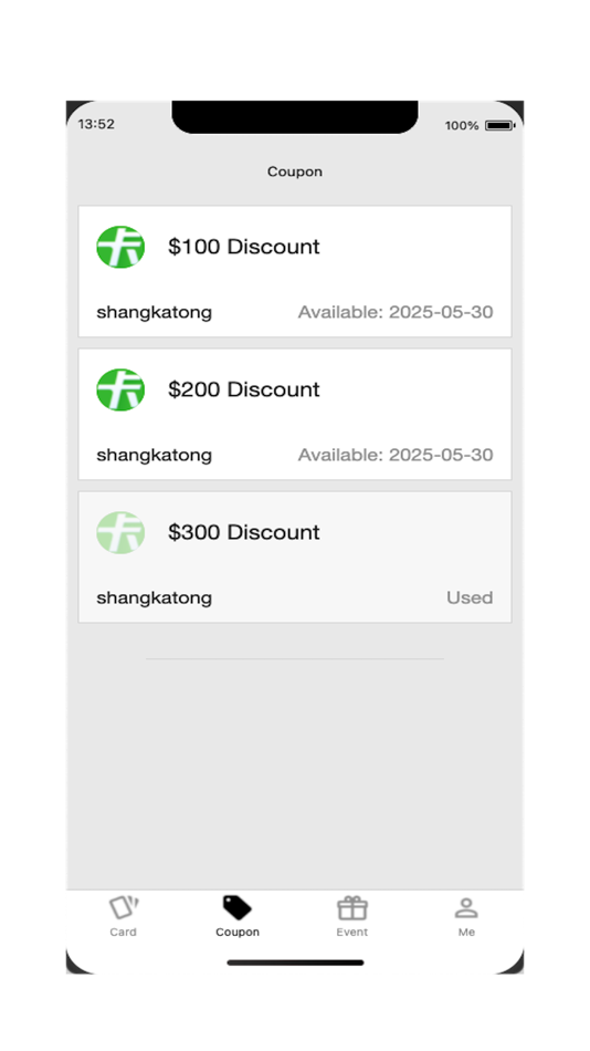 #3. Shangkatong Member Helper (iOS) 由: 商卡通