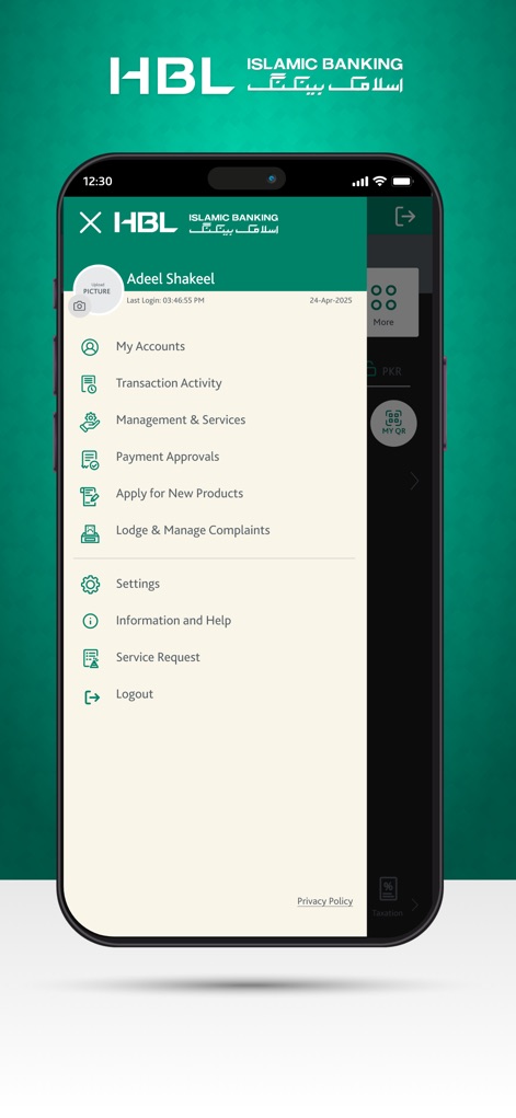 HBL Islamic - Finance App | MWM