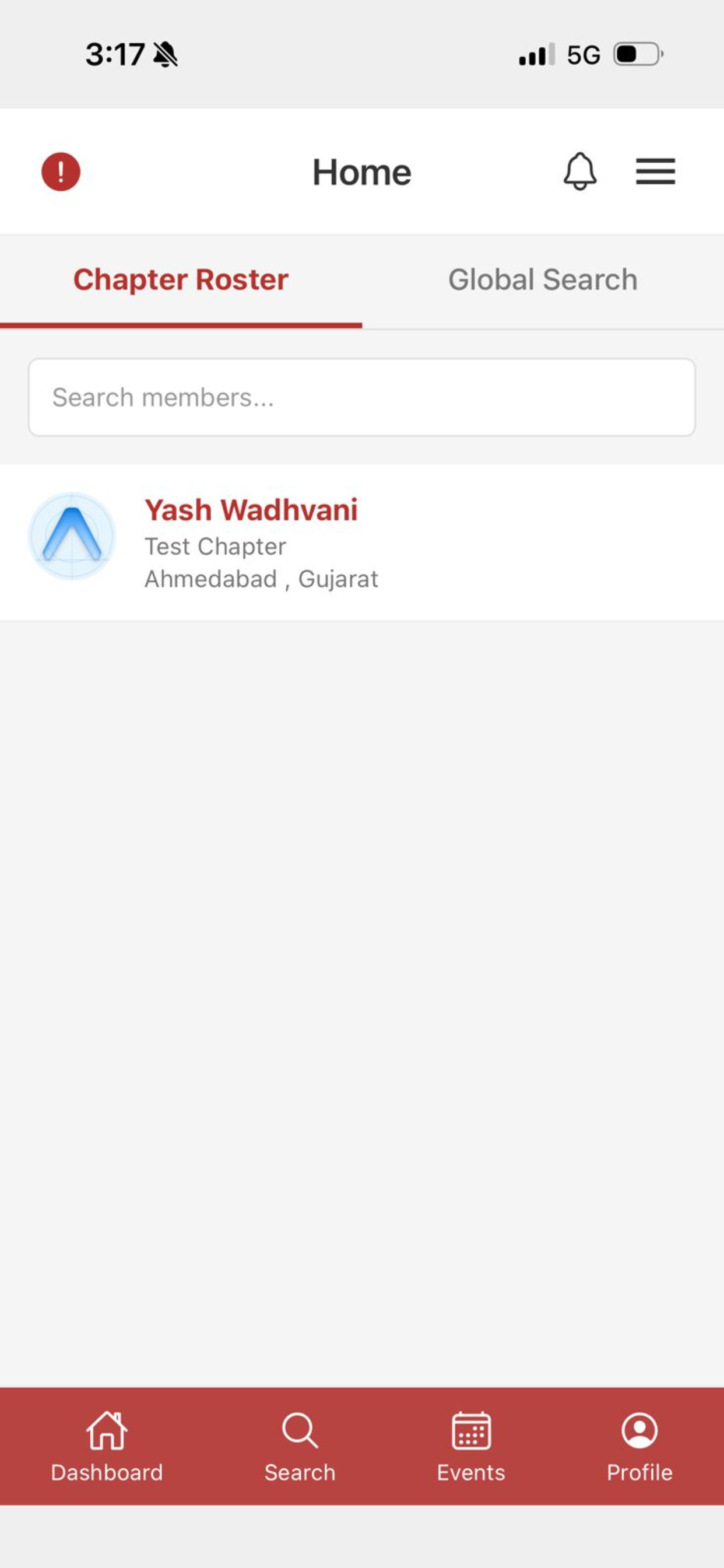 IPI Connect screenshot 3