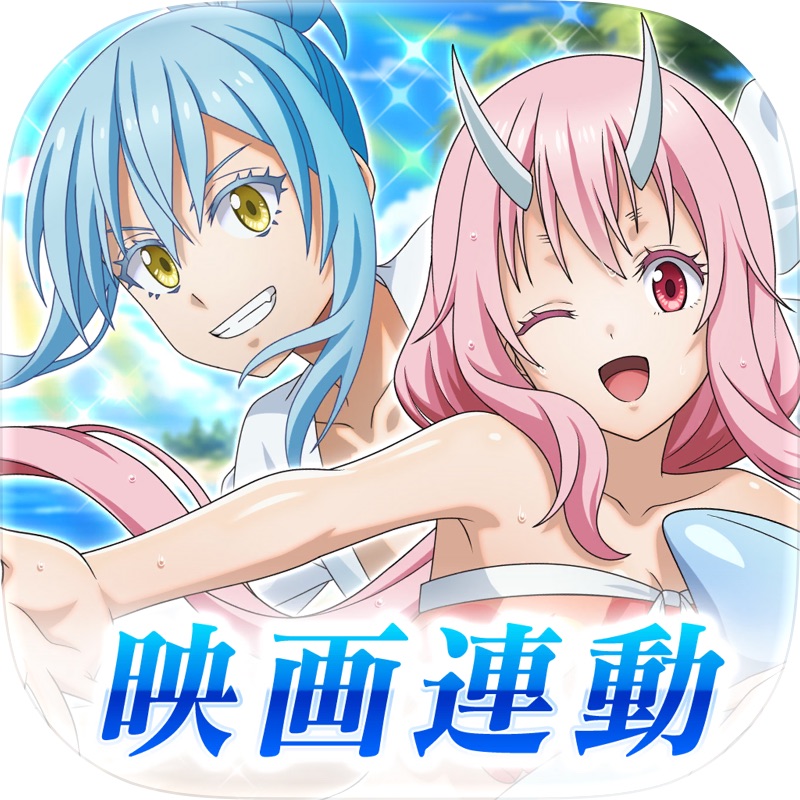 アイドルマスターシャイニーカラーズ SongforPrism screenshot 11
