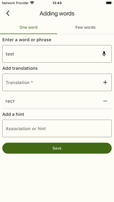 My Personal Dictionary Screenshot