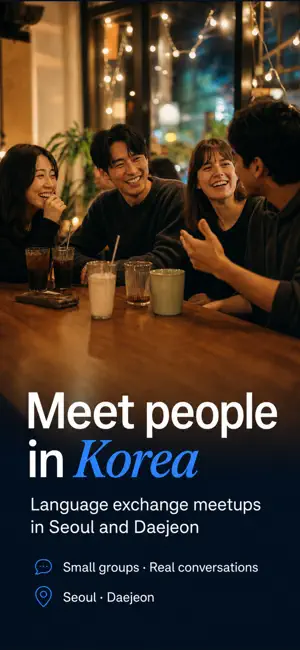 nurio - Social & Language Club screenshot 1