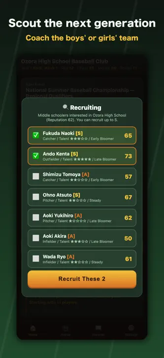 Baseball Club Saga screenshot 5