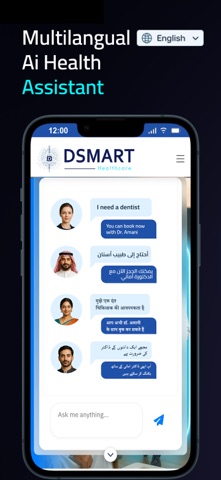 DSmart AI iPhone screenshot