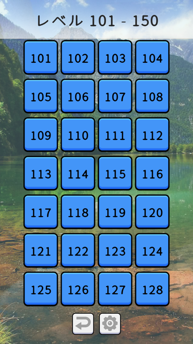 Illustration Puzzle Journey Screenshot