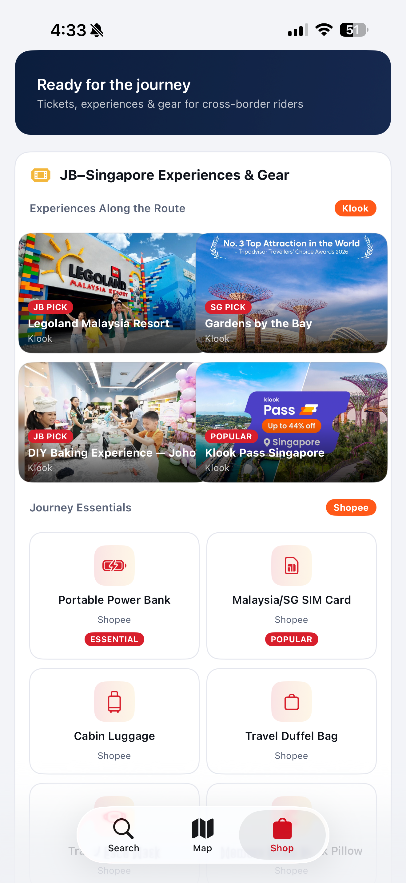 EGKRTSLink screenshot 4