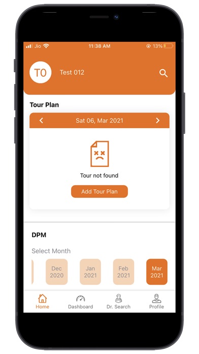 Screenshot #2 pour Suprima Digital DPM