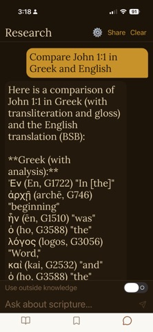 Bible Study - Scribe Scholar Screenshot 4 of 8