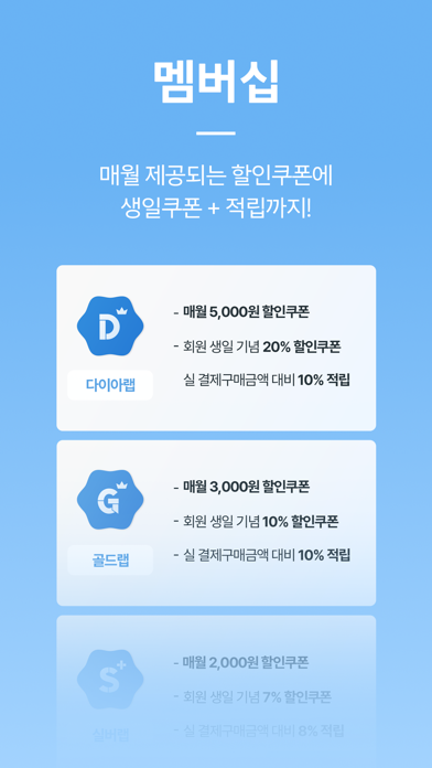 bylab Screenshot 5 of 5